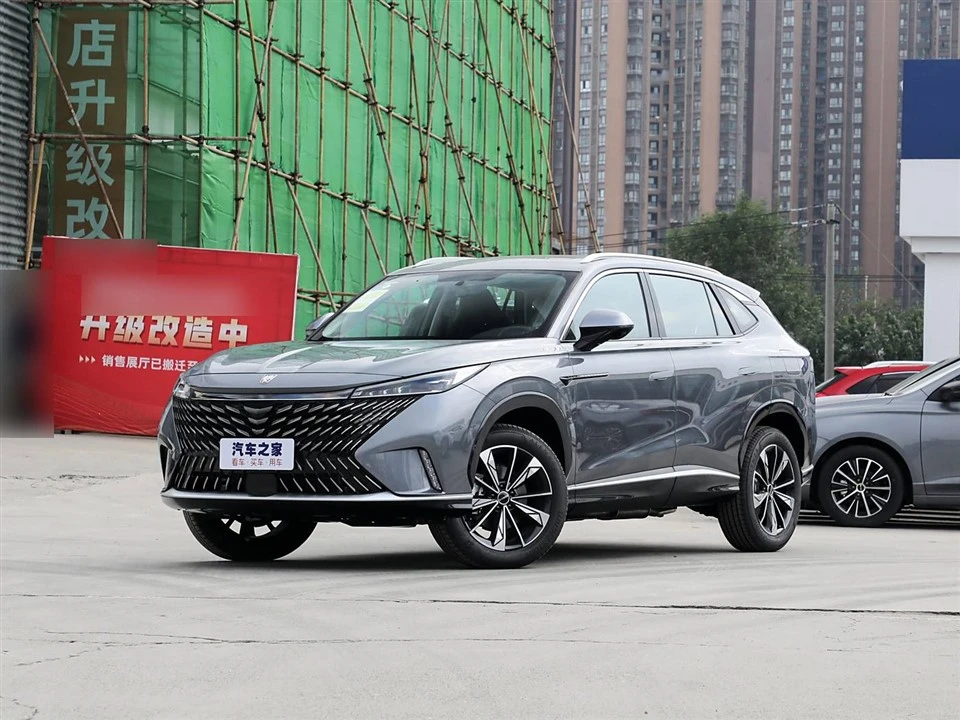 2025 ERX5 Ultra Hybrid Early Access Edition